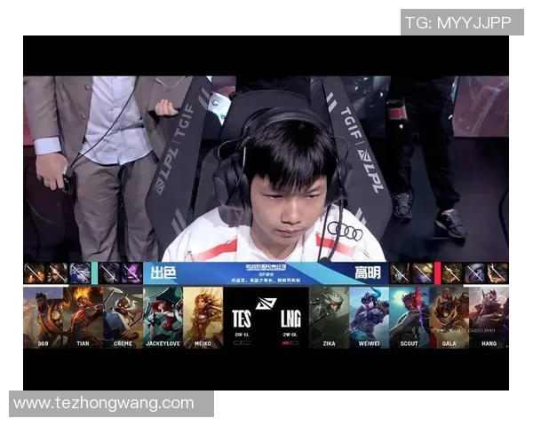 电竞实时数据大师赛特别报道TES转型之路的挑战与机遇分析实时新闻