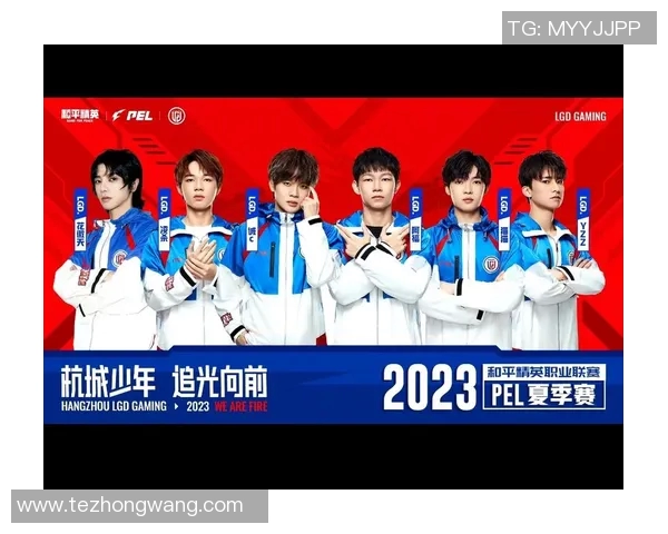 2026电竞新闻S15LOL赛事最新比分和平精英力量排行榜更新TES战队荣登第八名位置